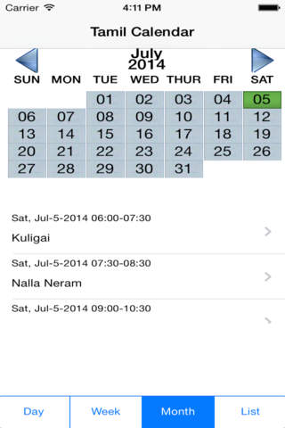 Calendar Daily Aathichudi screenshot 4
