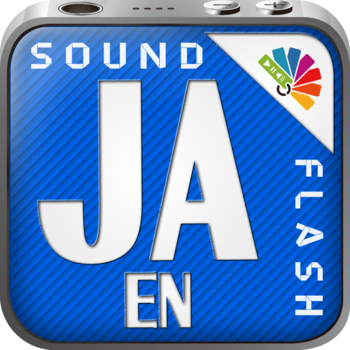 SoundFlash Japanese/ English playlists maker. Make your own playlists and learn new languages with the SoundFlash Series!! 教育 App LOGO-APP開箱王