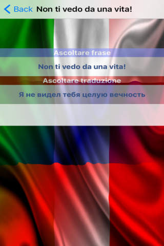 Frasi Italia Russia - Italiano Russo Voce Frase Audio screenshot 4