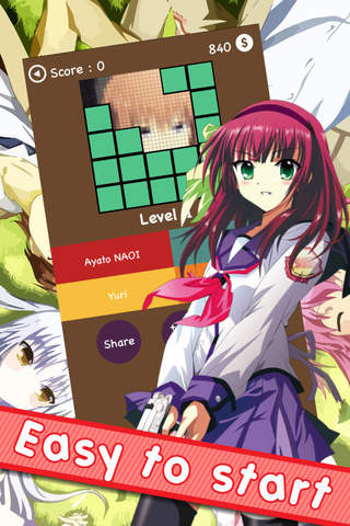 Angel Beats! Edition: Manga Game Quiz screenshot 4