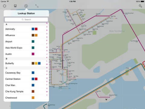 【免費旅遊App】Hong Kong Rail Map-APP點子