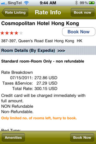 Hong Kong Hotel screenshot 4