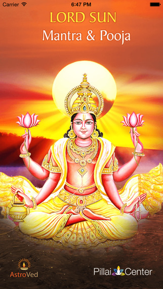 Sun Pooja and Mantra