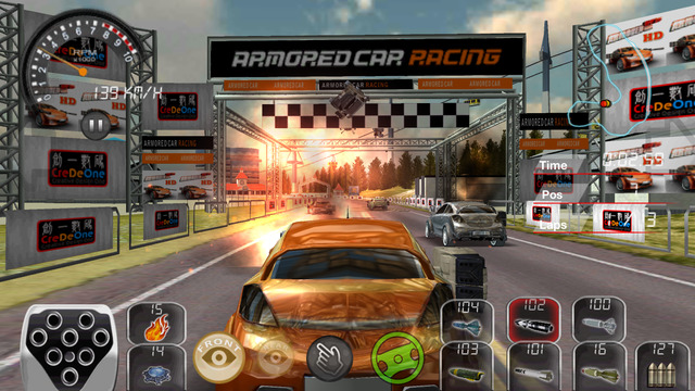 免費下載遊戲APP|Armored Car HD ( Racing Game ) app開箱文|APP開箱王