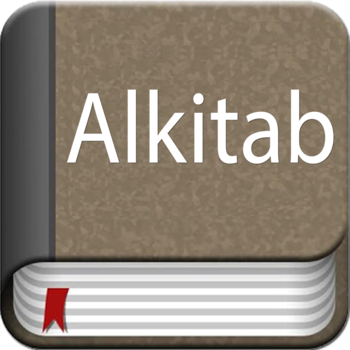 Alkitab Offline for iPad LOGO-APP點子