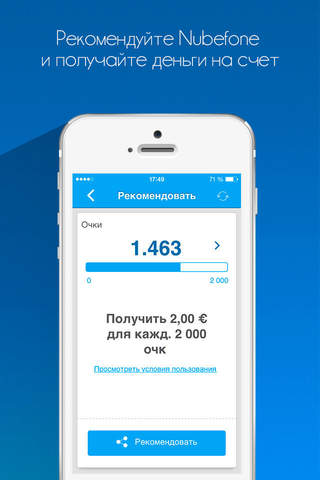 Nubefone: Low-cost international and local calls screenshot 3