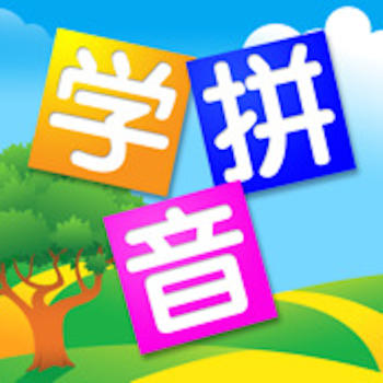 宝宝学拼音-高级幼师领读动画教学 LOGO-APP點子