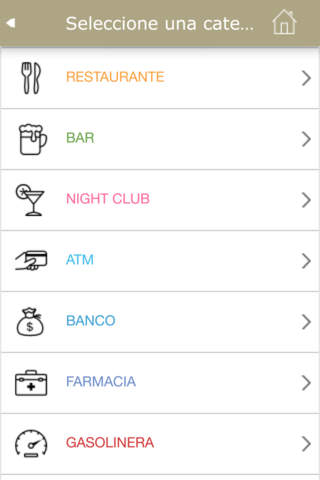 Buenos Aires Guide Events, Weather, Restaurants & Hotels screenshot 2