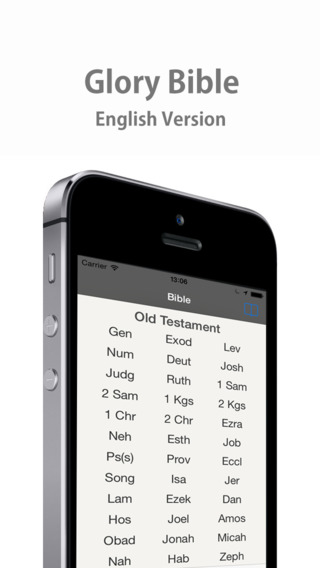 Glory Bible - English Version