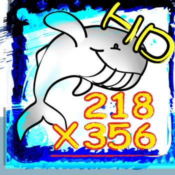 Math Exercise Kid HD (Multiplication) LOGO-APP點子