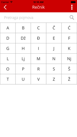 【免費教育App】Srpski znakovni jezik-APP點子
