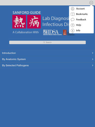 【免費音樂App】Lab Diagnosis of Infectious Diseases-APP點子