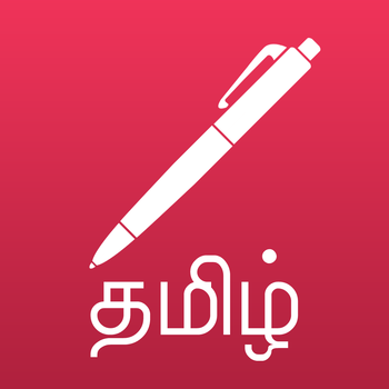 Tamil Note Writer – Faster Tamil Typing LOGO-APP點子