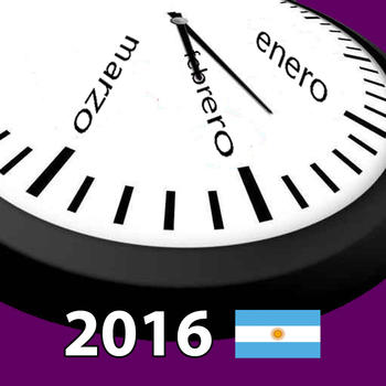 Calendario 2015 Argentina Sin Ads 生產應用 App LOGO-APP開箱王