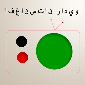 Afghan Online Radio(Live) 音樂 App LOGO-APP開箱王