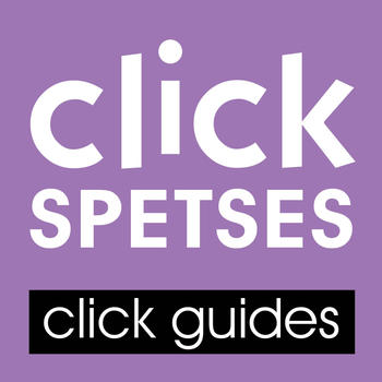 Spetses by clickguides.gr LOGO-APP點子