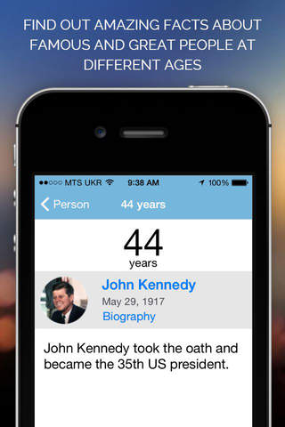 Hurry2Live app - Celebrities at Your Age. Interesting Real Daily Facts. screenshot 2
