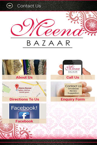 Meena Bazaar screenshot 4