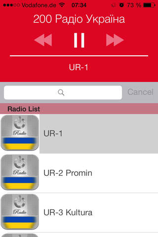 200 Українська Радіо (UA): новини, музика, футбол screenshot 2