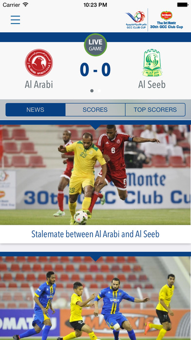 iPhone Screenshot 1