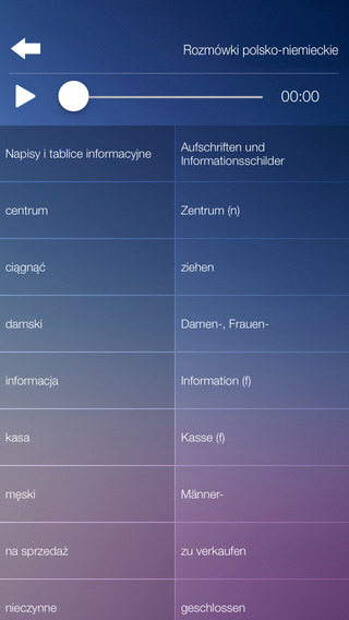 【免費教育App】Rozmówki polsko-niemieckie - nauka języka niemieckiego-APP點子