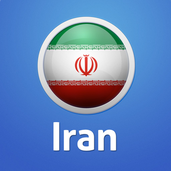 Iran Travel Guide LOGO-APP點子