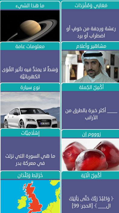 Screen696x696