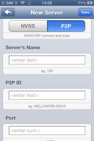 NVSS Client screenshot 4