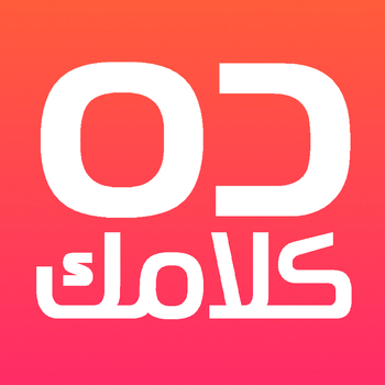 Arabic Dub ده كلامك 攝影 App LOGO-APP開箱王