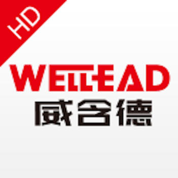 WELLHEAD HD LOGO-APP點子