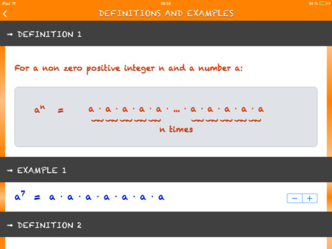 【免費教育App】Exponentiation-APP點子