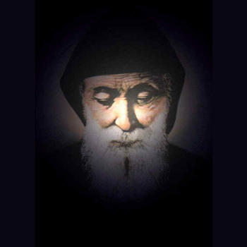 St Charbel LOGO-APP點子