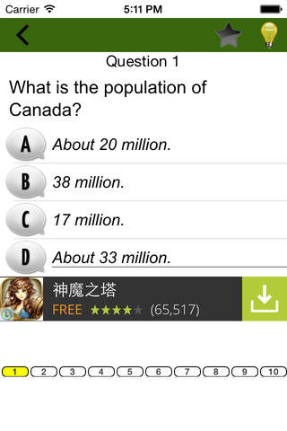 Canadian Citizenship Test PRO screenshot 2