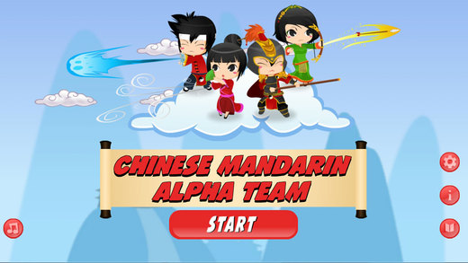 Chinese Mandarin Alpha Team: Study Chinese with Super Heroes Full Version