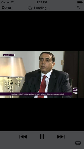 免費下載新聞APP|Libya24 TV app開箱文|APP開箱王