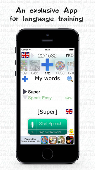 免費下載教育APP|Improve your English and German pronunciation and vocabulary with Speak Easy - an exclusive App for language training. app開箱文|APP開箱王