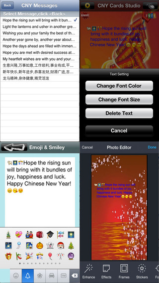 【免費生活App】Chinese New Year Greeting Cards (农历新年贺卡设计及发送应用程序).Customise and Send Chinese New Year e-Cards-APP點子