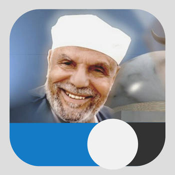 Sharawi - الشعراوي LOGO-APP點子