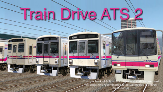 Train Drive ATS 2