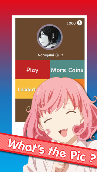 免費下載遊戲APP|Japanese Puzzle Quiz Game Free : Noragami Edition app開箱文|APP開箱王
