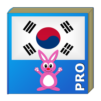 Learn Korean Language Guide LOGO-APP點子