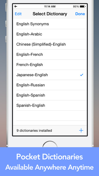 【免費書籍App】Dictionary Offline Free-APP點子