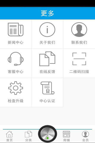 汉唐服饰网 screenshot 3