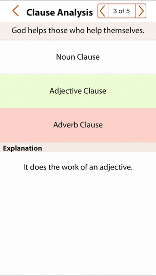 【免費教育App】Grammar Express: Clause Analysis-APP點子