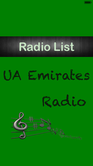 United Arab Emirates Radio