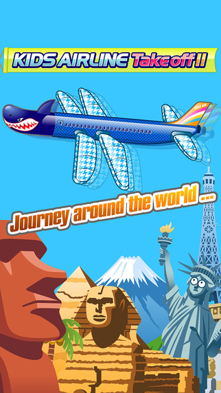 【免費教育App】Set up the airplane parts! - Work Experience-Based Brain Training App-APP點子