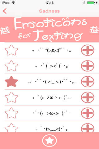 Emoticons For Texting screenshot 2