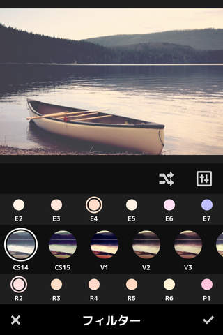 Pastel: Photo Editor & Effects screenshot 3