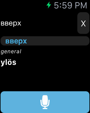 【免費教育App】Russian <> Finnish Dictionary + Vocabulary trainer-APP點子