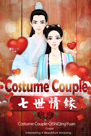 Costume Couple screenshot 2